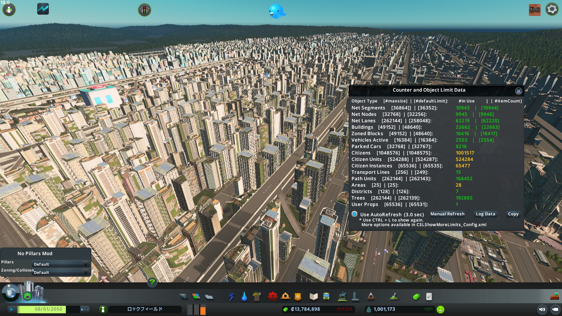 Cities 目指せ100万都市 9年目 完 攻略情報 N S Game Blog