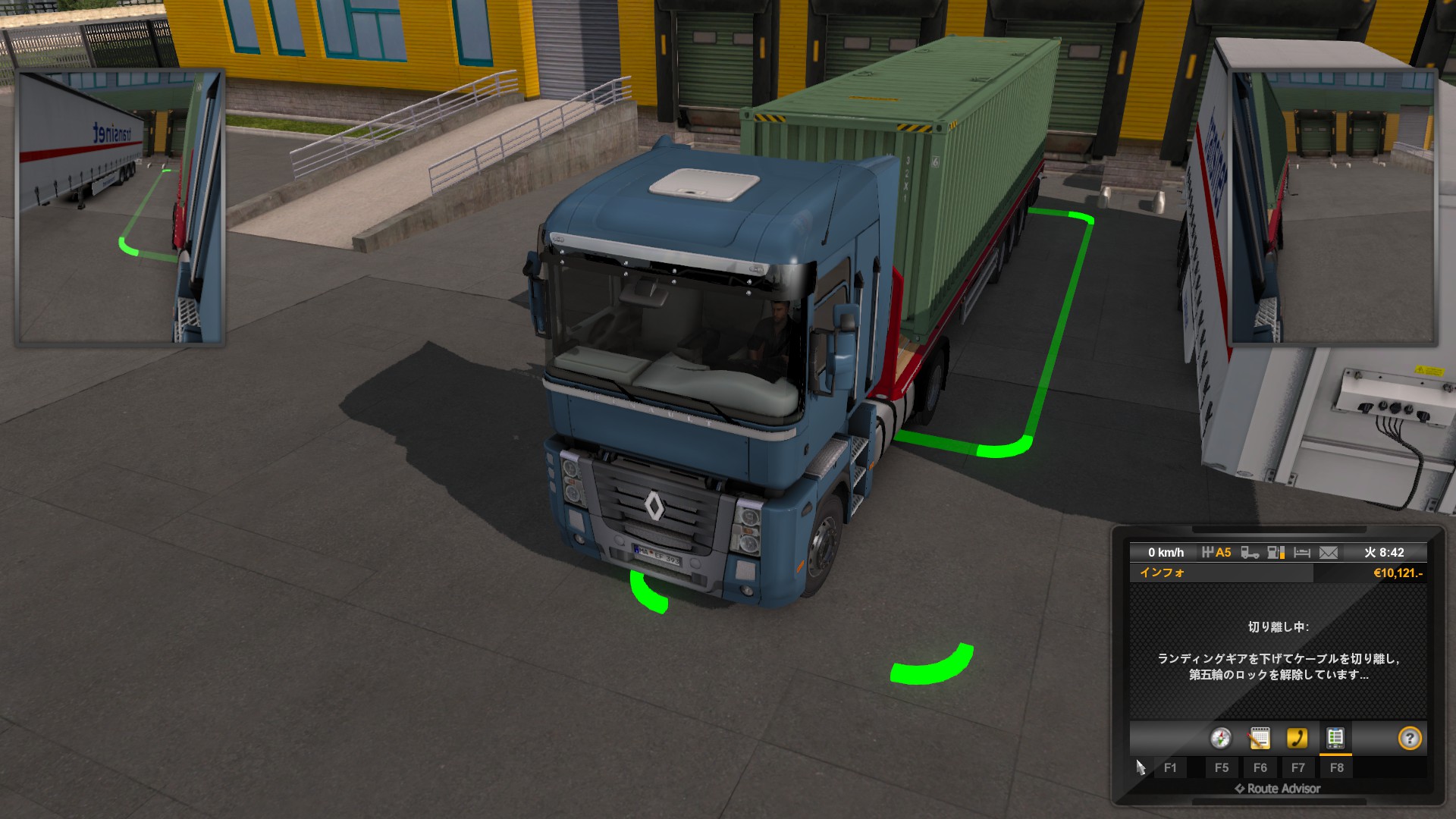 紹介記事 Euro Truck Simulator 2 Ets2 N S Game Blog